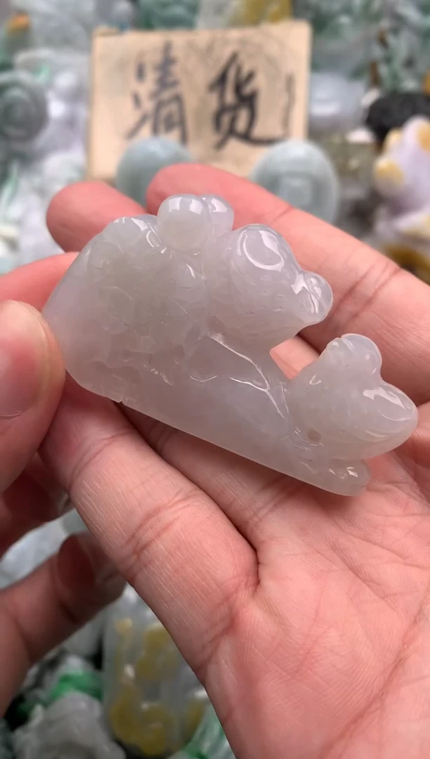 吊坠(不含链)未镶嵌翡翠1