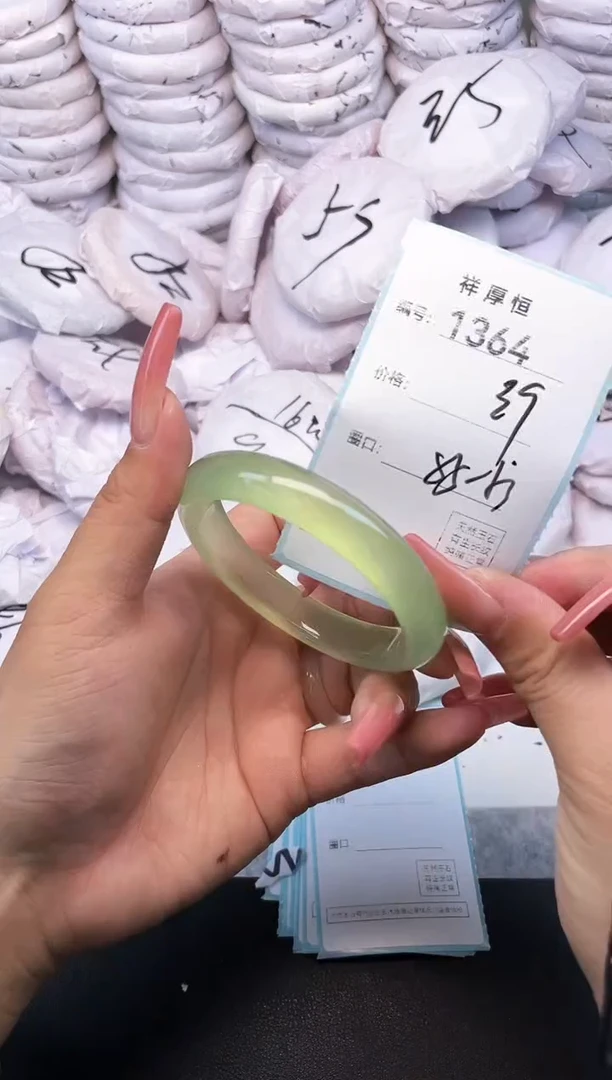 玛瑙/玉髓手镯未镶嵌1364