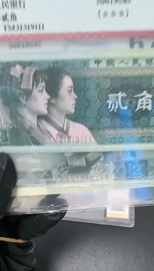 【闪购商品】爱8002/902双胞胎31319111