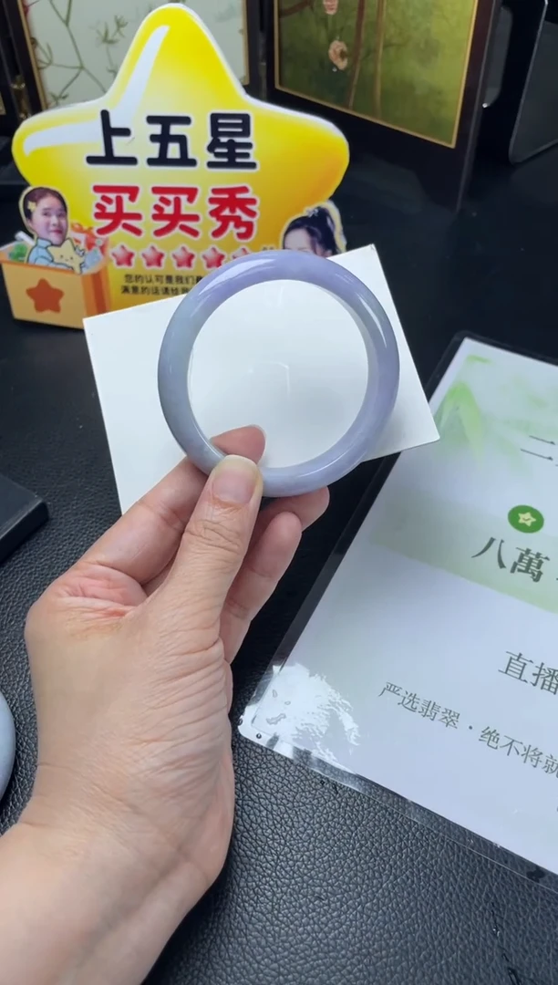 未镶嵌手镯定制翡翠娃*机定制手镯AJC/DZS