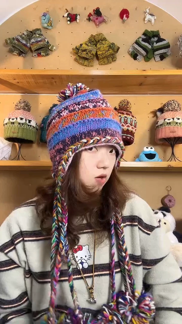 羊毛纯手工纯羊毛帽子7球