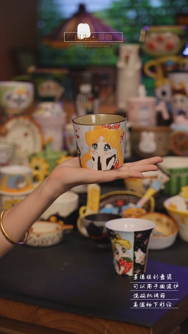 景德镇可爱设计师款陶瓷