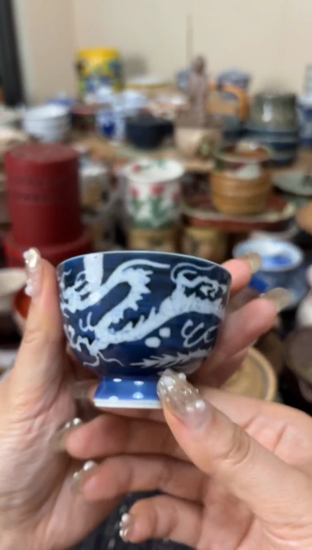 4编码瓷器瓷器瓷器瓷