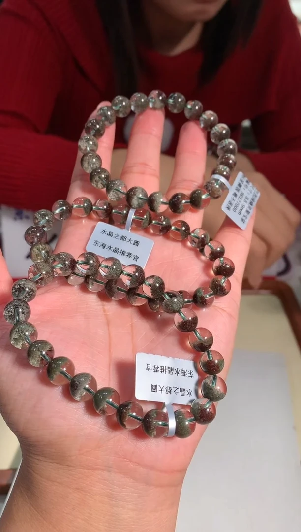 【闪购商品】水晶手链未镶嵌8.8-9mm绿幽灵手链多样性发其一