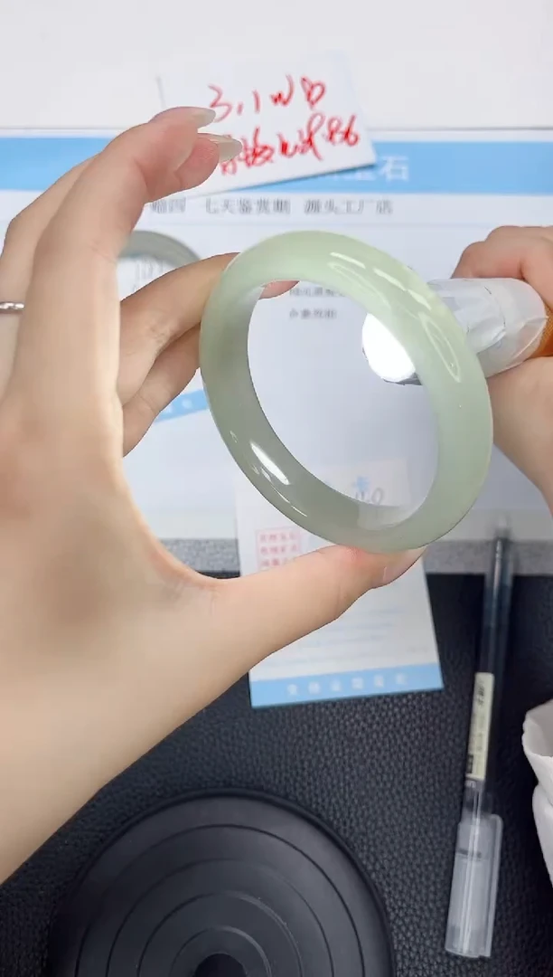 石英质玉手镯未镶嵌148-60.7