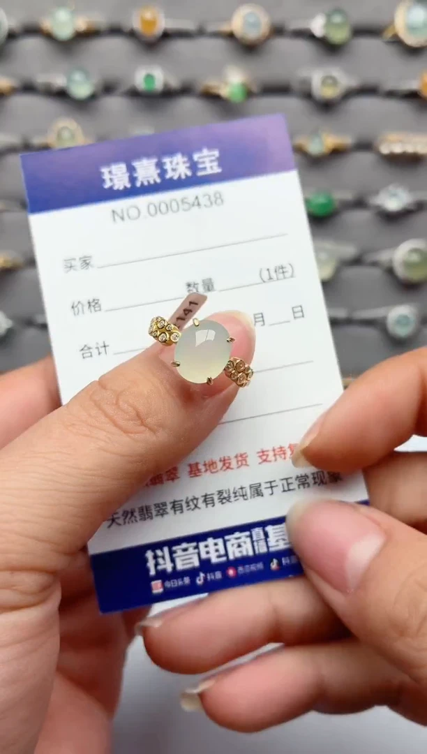 银S925镶嵌戒指翡翠.