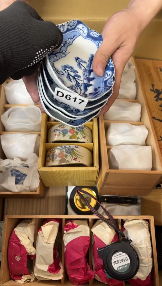 【闪购商品】茶盏617中古商品谨慎参拍