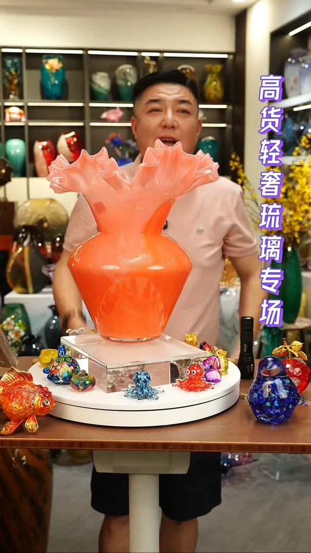 外贸花瓶尾货067