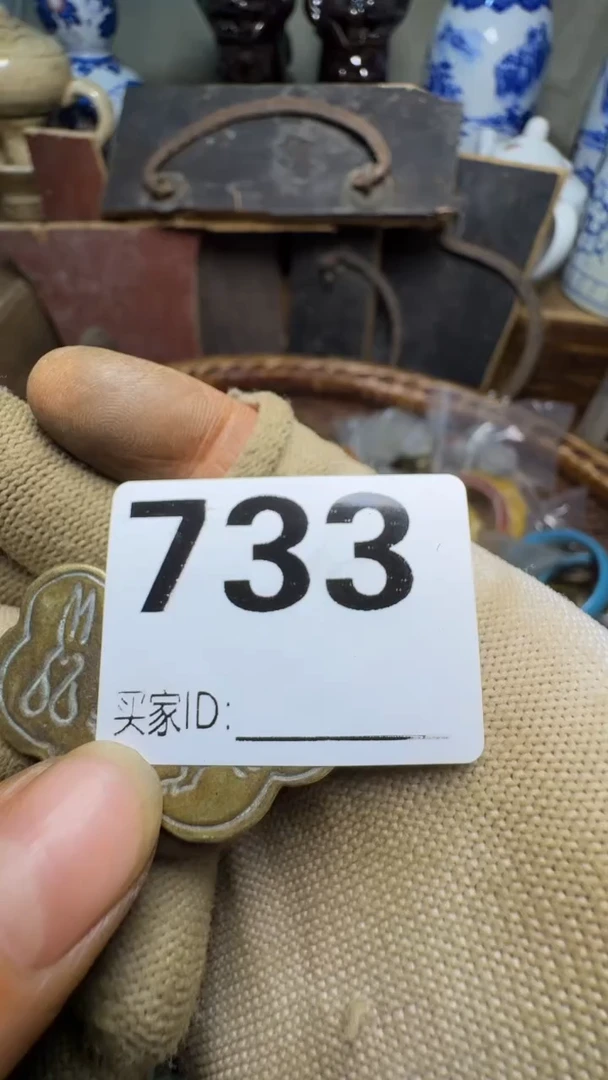 慧*头佳合创意屋专属链接