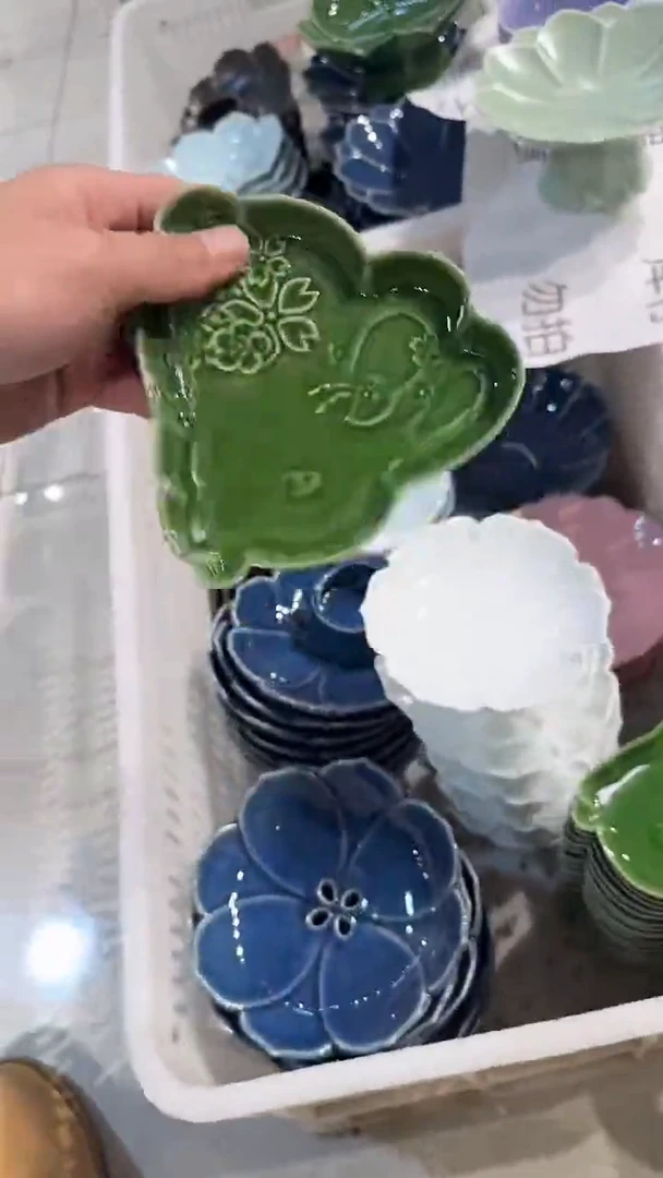 瓷片微瑕商品，介意勿拍