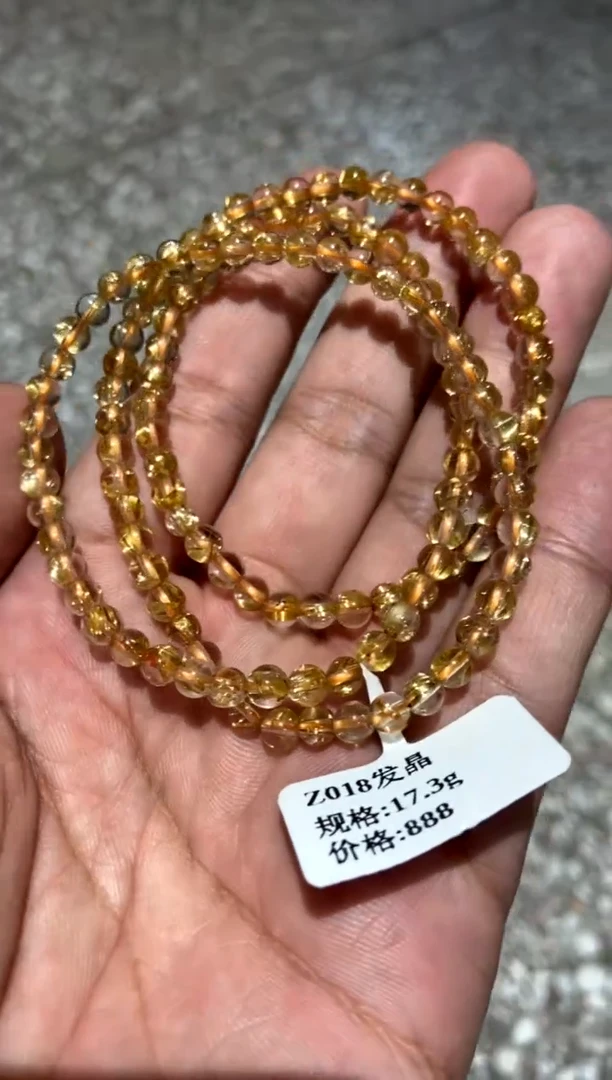 【闪购商品】水晶577-未镶嵌钛金三圈5mm+