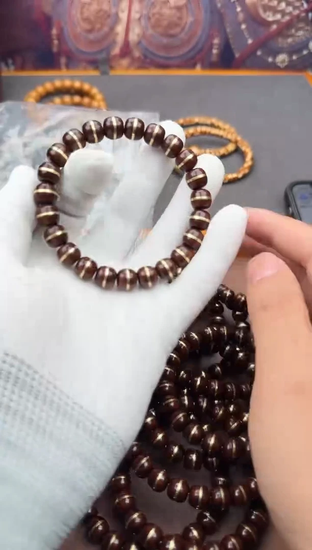 手串紫金鼠25号腰带