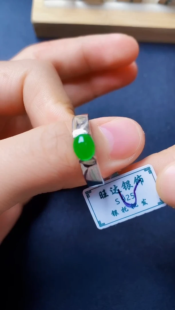 银S925镶嵌戒指翡翠2222222