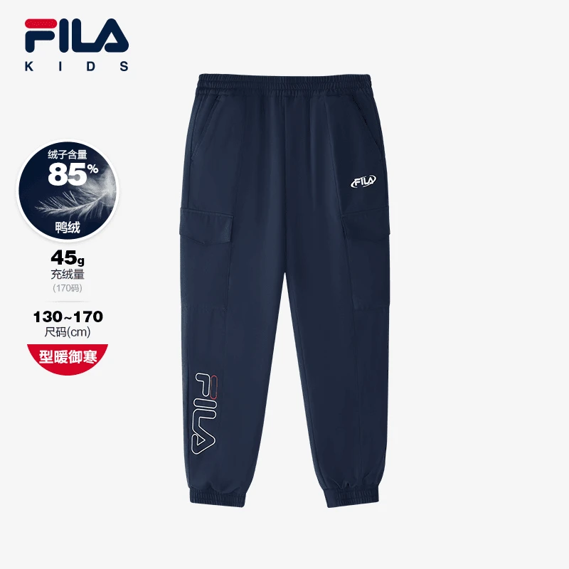 FILA斐乐儿童2024冬季新款中大童百搭时尚保暖羽绒裤K12B441920