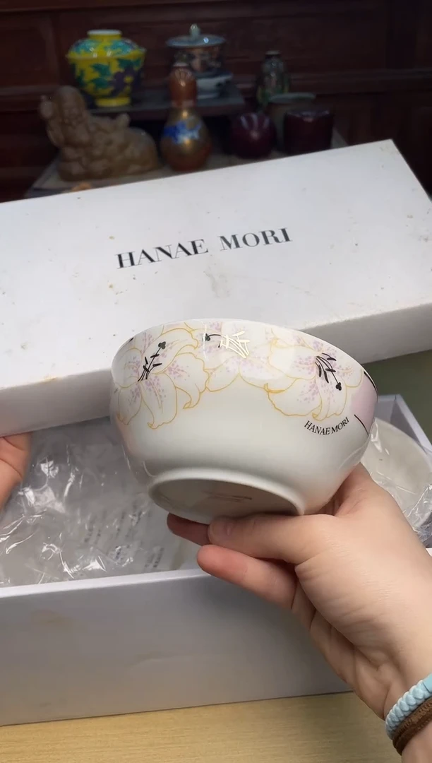 105号5个直播专用链接