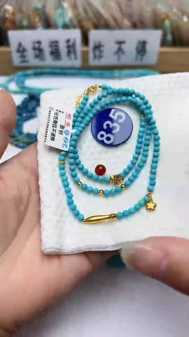 玛瑙/玉髓手链银S925镶嵌835
