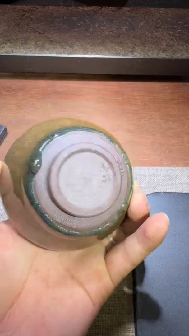 茶盏周永金高端收藏353