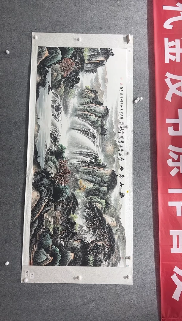 国画张传亭老师作品
