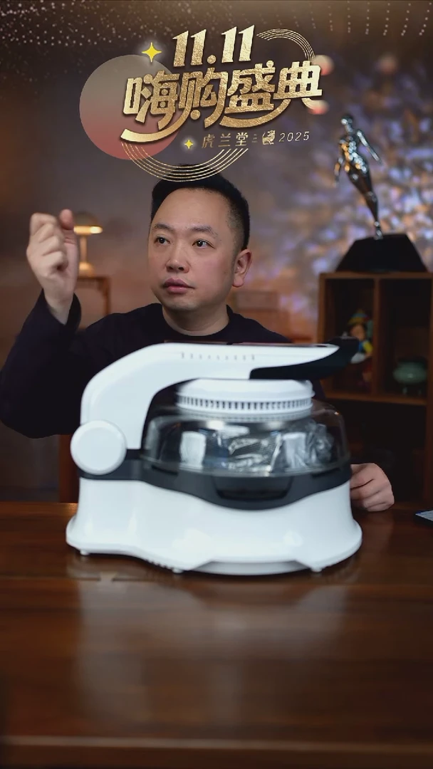 茶壶紫砂双十一福利空气炸锅-徐老师花器作品一件 120-130cc