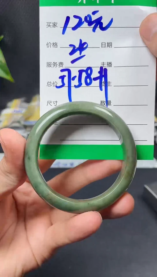 未镶嵌定制翡翠毛货需精细抛光定制拍一发一