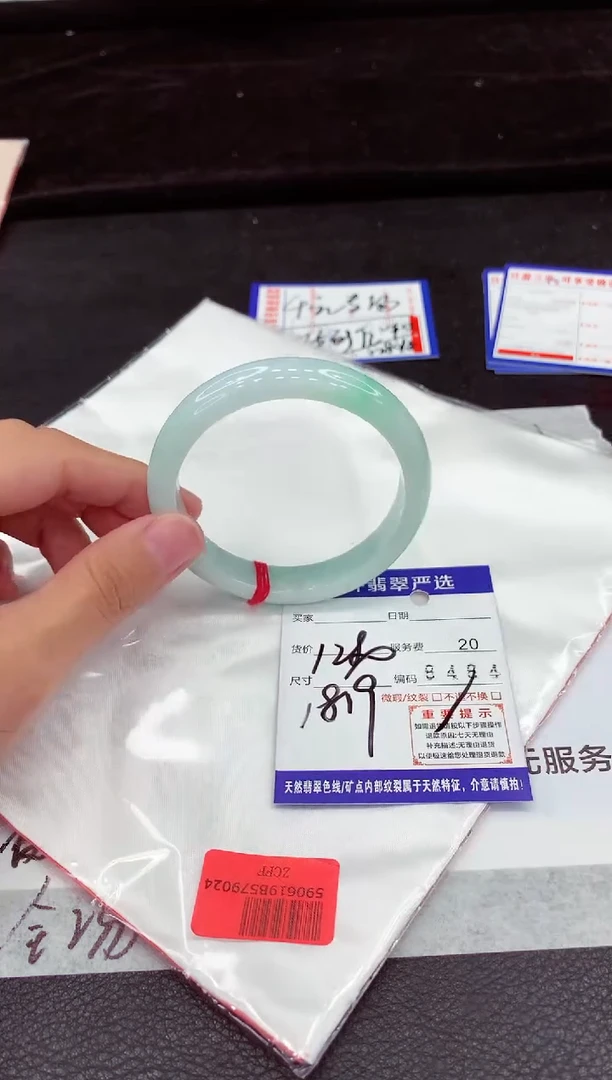 翡翠手镯未镶嵌1111111111111