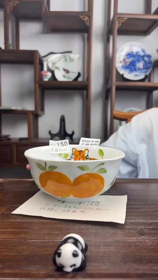 瓷片国韵瓷坊-手绘捏捏156