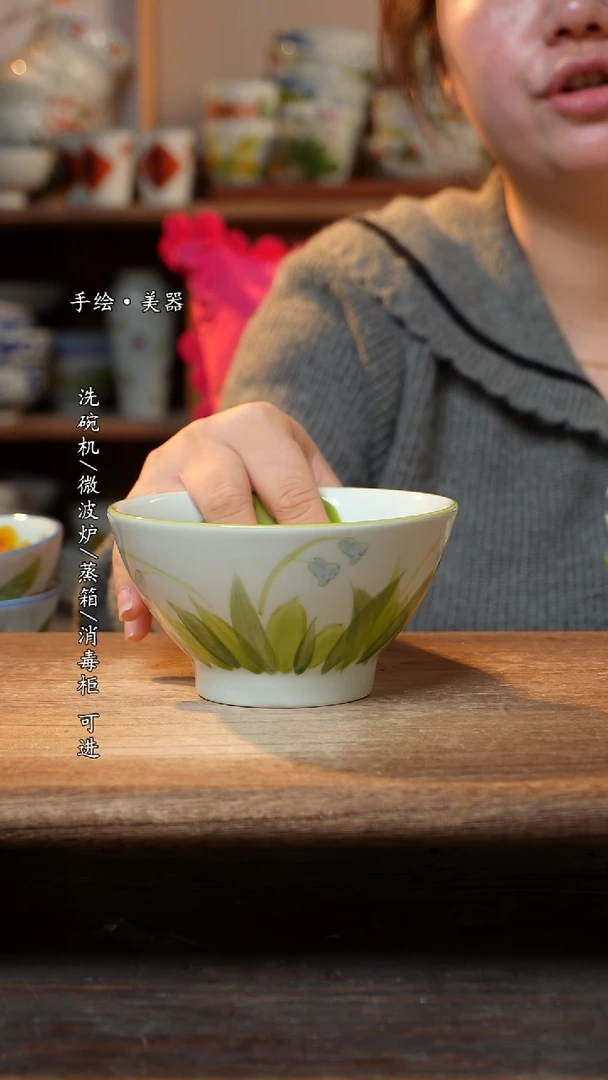 【闪购商品】陶瓷景德镇高温手绘釉下彩陶瓷