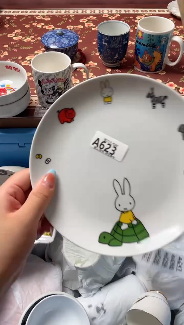 瓷片英瓷器瓷器A623