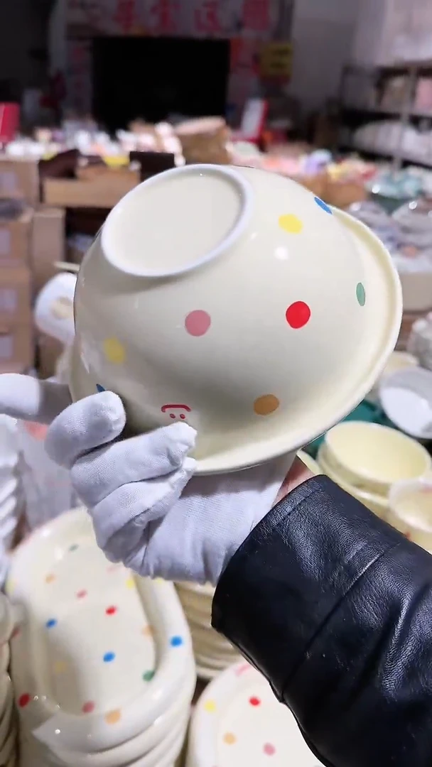 【闪购商品】瓷片波点面碗 微瑕凑满20元包邮