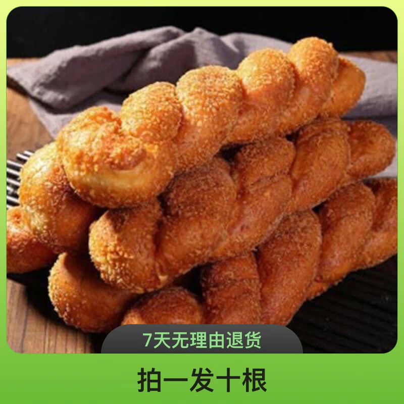 宁夏沙湖月清真软麻花100g/根一箱十根美味零食休闲食品