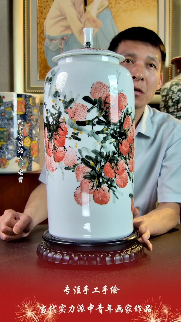 摆件景德镇陶东方陶瓷艺术作品花瓶摆件瓷板画