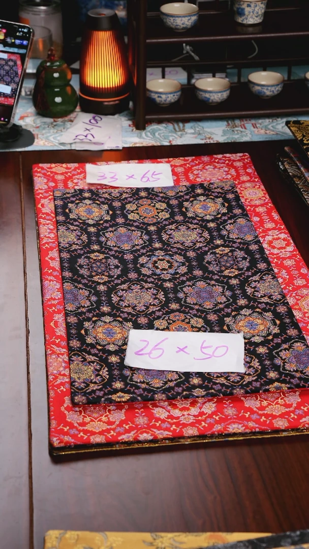 【天青宝相花紫红双面】中国风干泡织锦茶席26*50