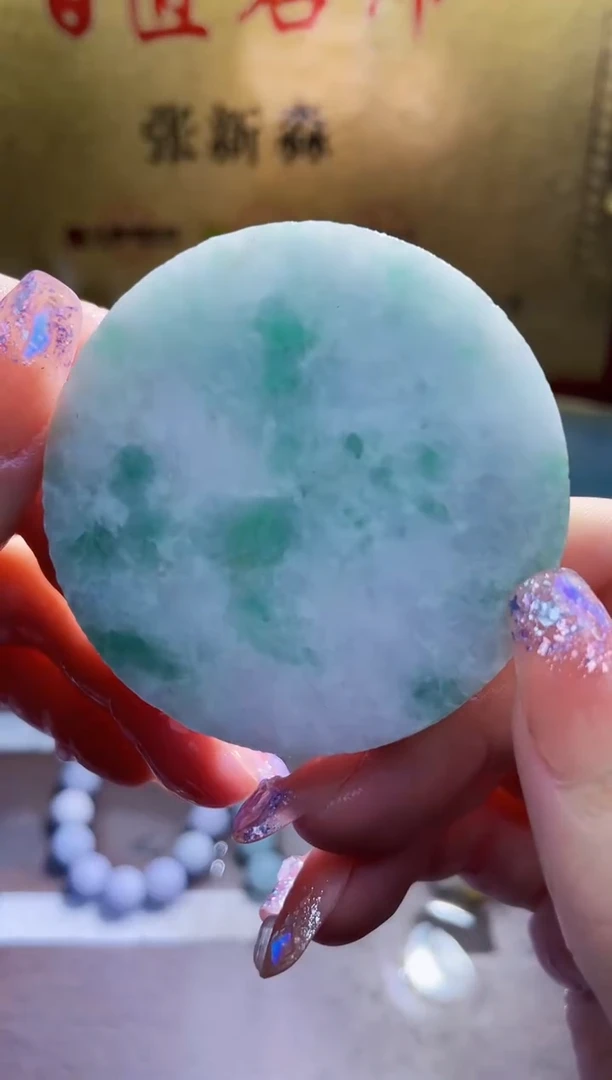 未镶嵌挂件翡翠小梦265