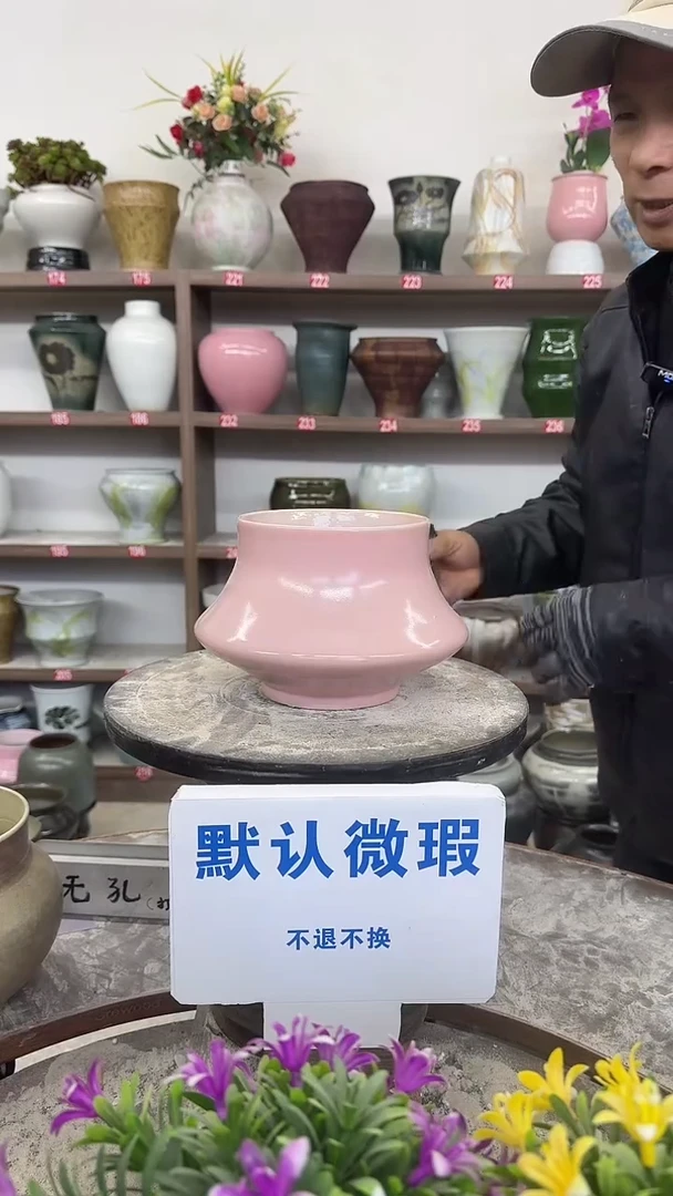 1月3号-高13口13瑕花盆