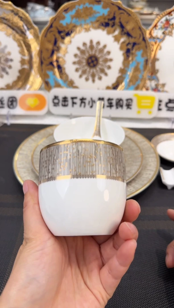 搪瓷单茶杯1个 福利价