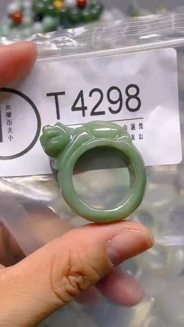 翡翠未镶嵌颈饰21mm/T/翡翠A货,一件也是批发价