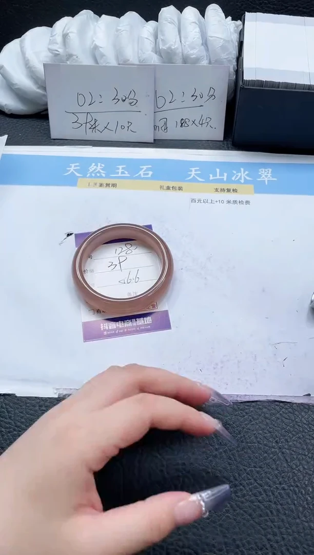 【闪购商品】石英质玉手镯未镶嵌128-56