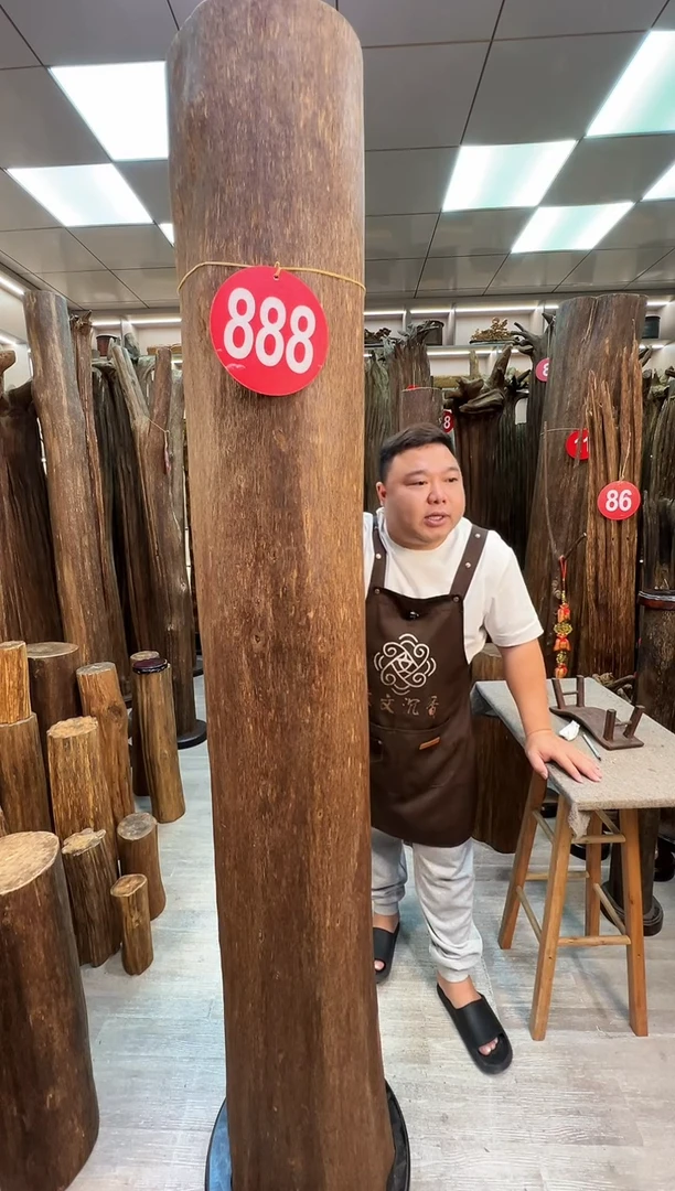 沉香沉香枕Q****房沉香原料 七天无理由