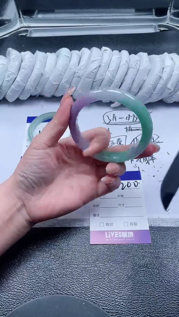 200所见即所得秒拍秒付6061