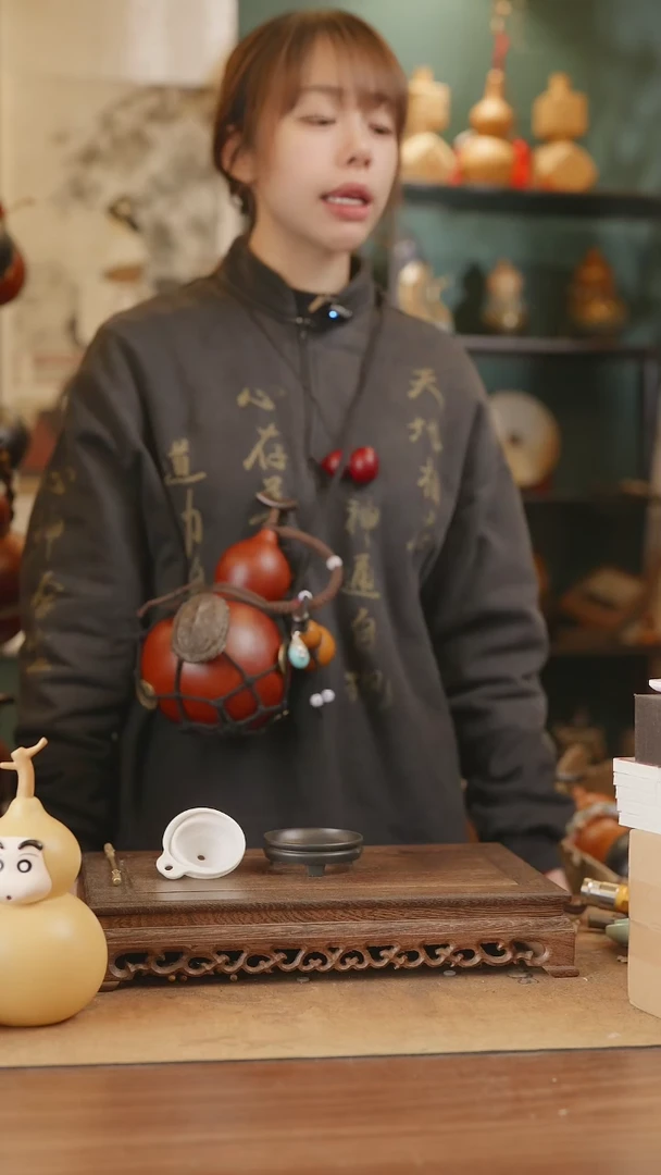 【闪购商品】93号精品天然大漆工艺防渗内胆酒葫芦~