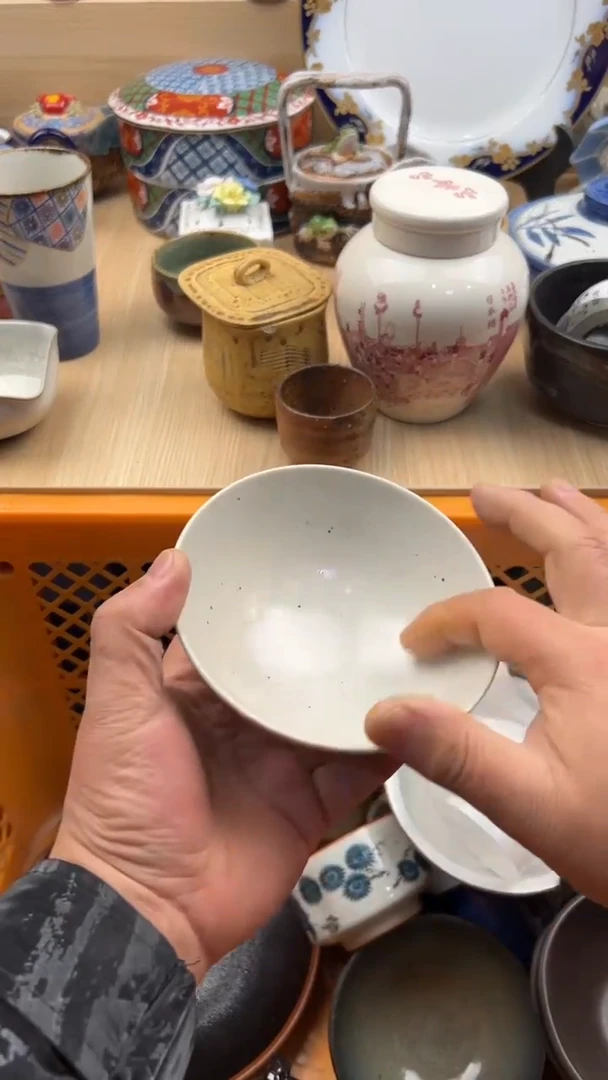 667默认微瑕，满20元包邮