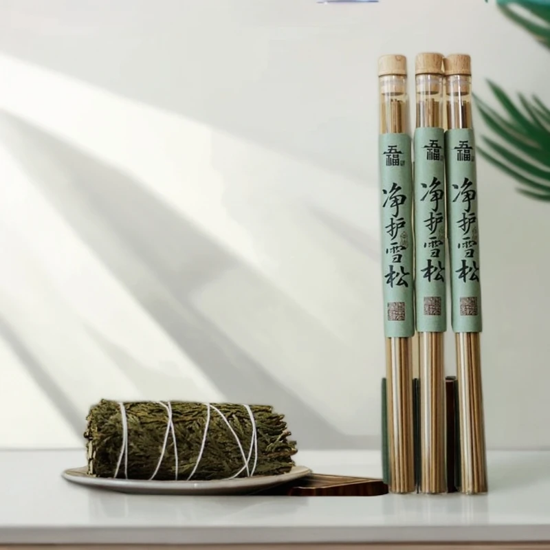 【五福经典】净护雪松（北美雪松香30-100g 深林木质调 清新 净化）