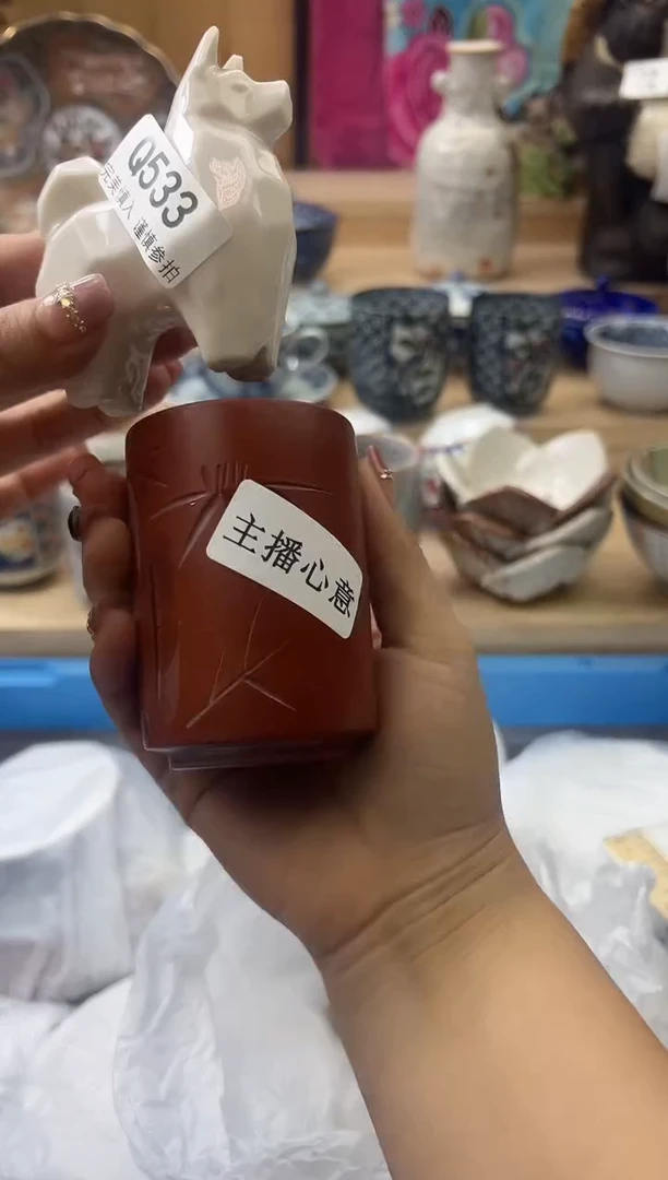 【闪购商品】瓷片533qqqqqqqqqqqq