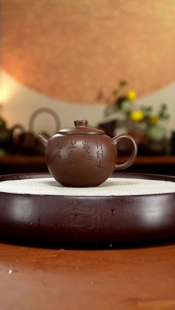 茶壶紫砂宜兴紫砂壶