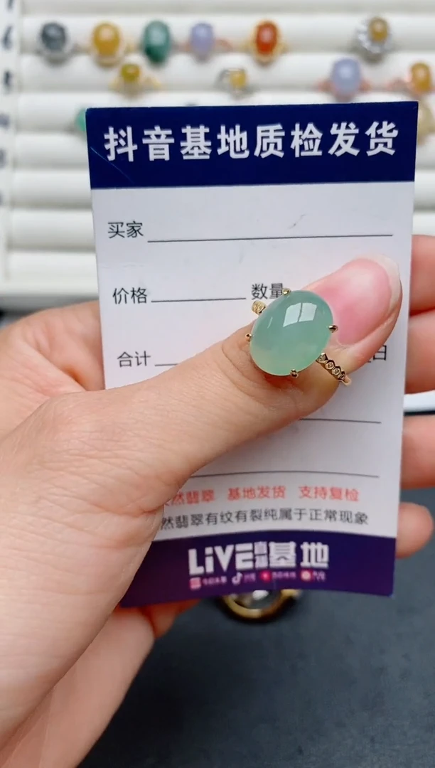 【闪购商品】翡翠戒指银S925镶嵌...........