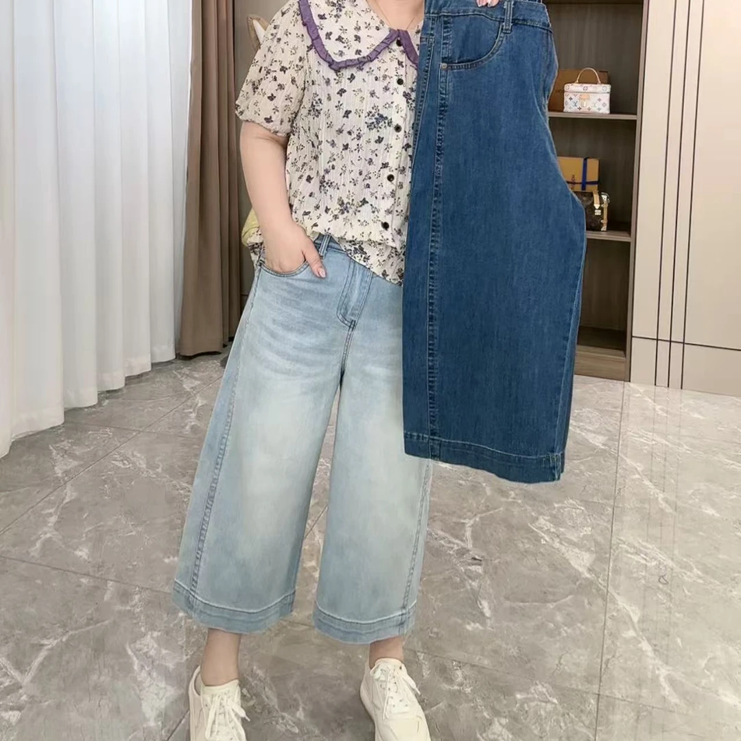 8219八分山本阔腿牛仔裤