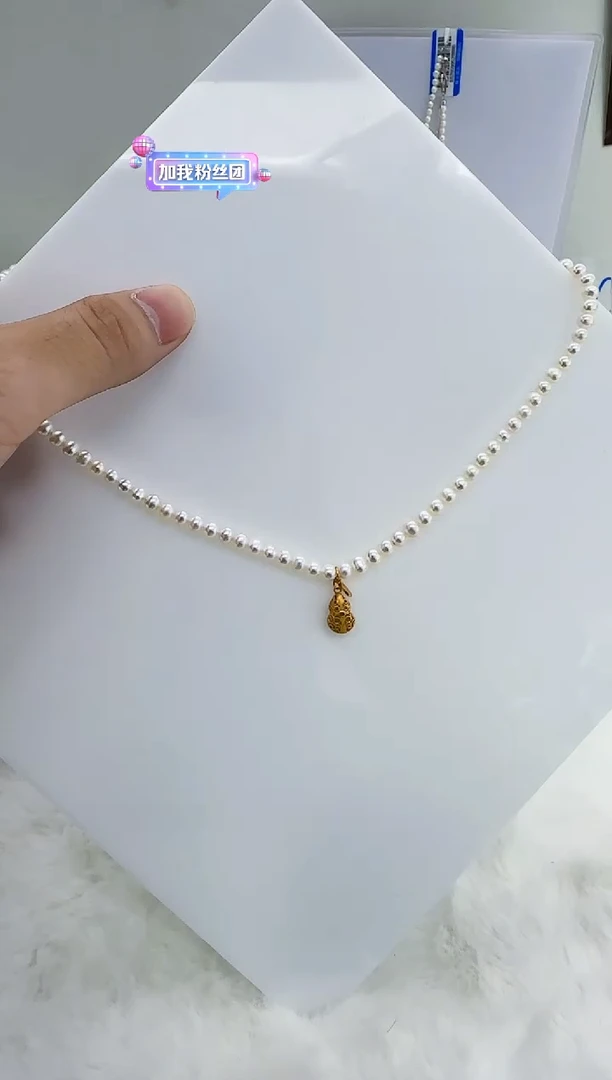 未镶嵌淡水珍珠DA珍珠 a619