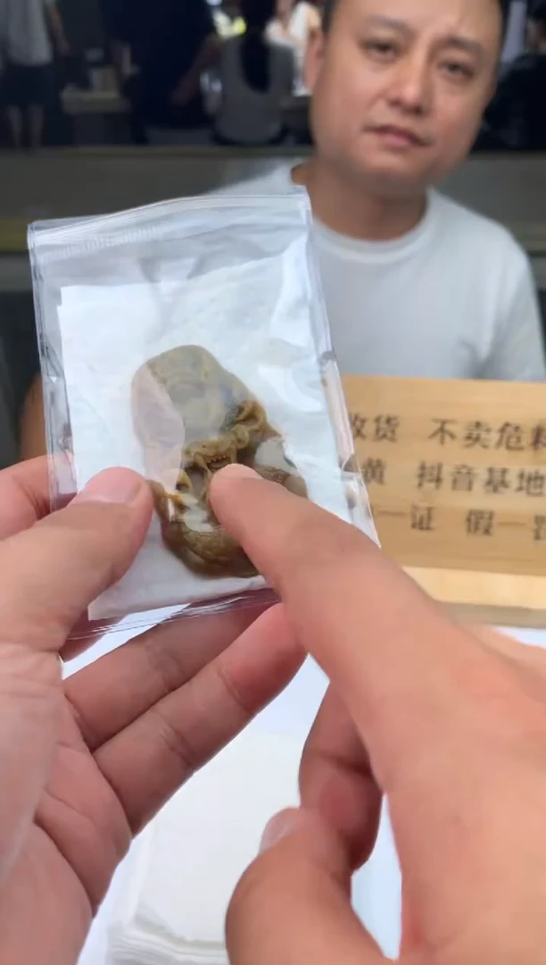 未镶嵌定制翡翠运****说4654654654