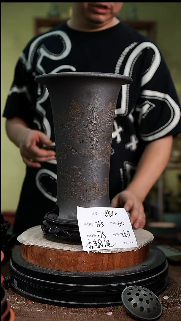 紫砂花盆花卉园艺8672+s