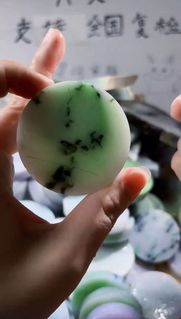 颈饰未镶嵌翡翠翡翠A货 丹126